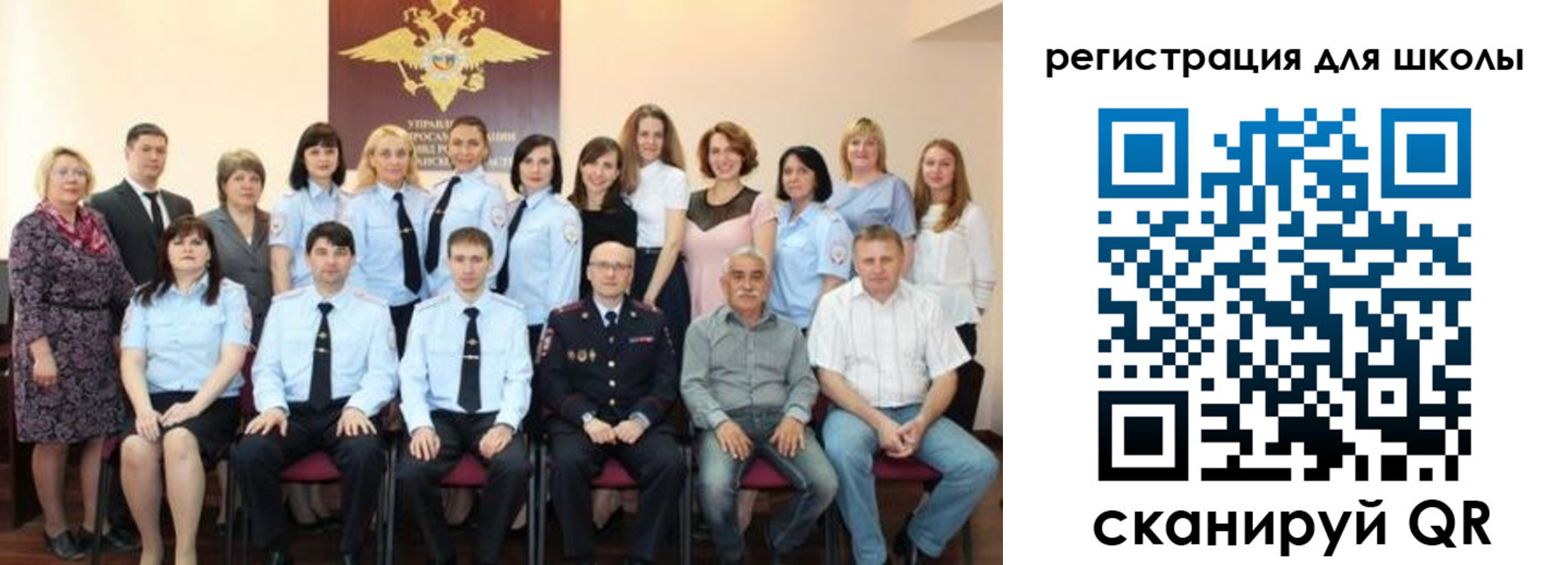 прописка регистрация в Ессентуках